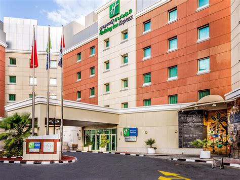 Holiday Inn Express Dubai Internet City